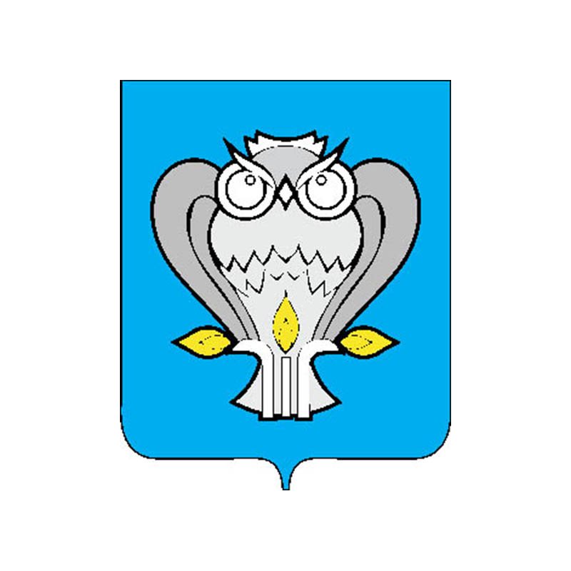 Novyurengoy City Coat Of Arms N685 A4 Photo Print