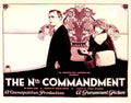 Nth Commandment The 01  film star poster A4 Photo Print