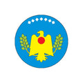 Nyurba City Coat Of Arms N811 A4 Photo Print