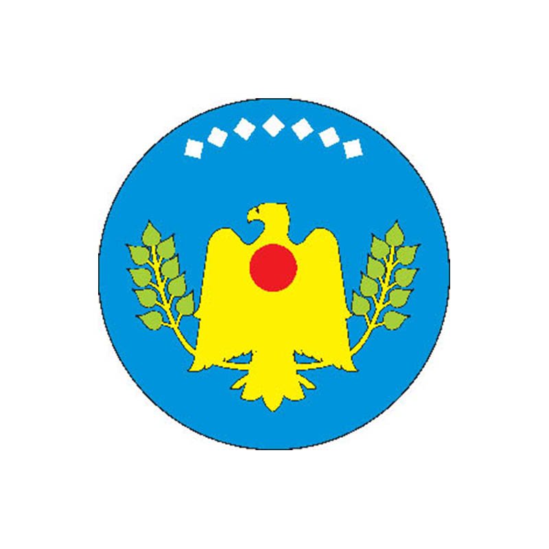 Nyurba City Coat Of Arms N811 A4 Photo Print