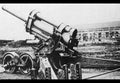 Obice Da 210 22 Modello 35 210mm Towed Howtizer A4 Photo Print