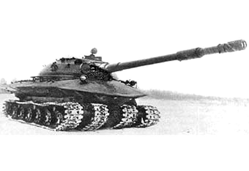 Object 279 A4 Photo Print