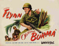 Objective Burma 02  film star poster A4 Photo Print