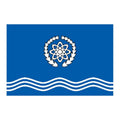 Obninsk City Prfl N4004 A4 Photo Print