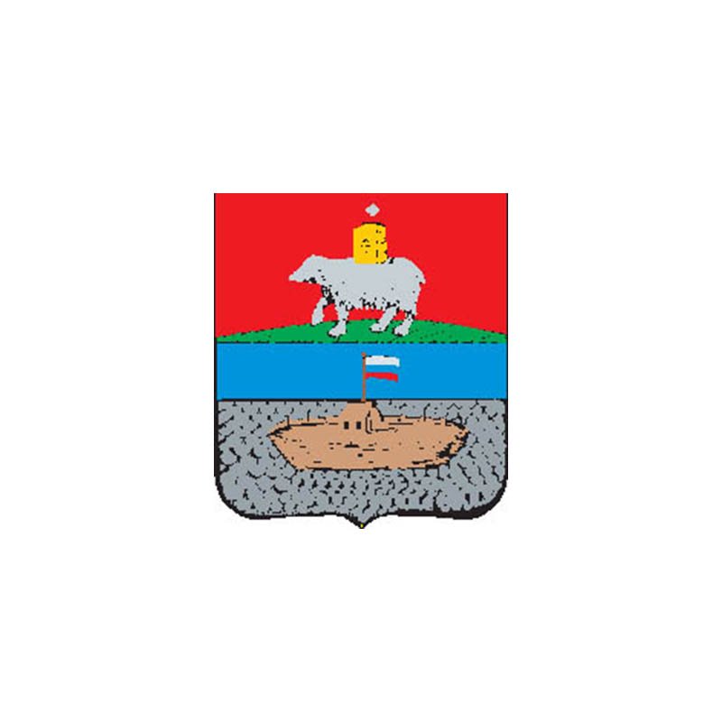 Obvinsk1783 City Coat Of Arms N6849 A4 Photo Print