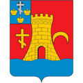 Ochakov City Coat Of Arms N261 A4 Photo Print