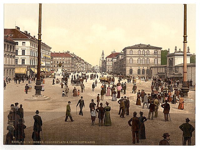 Odeonplatz and Ludwigstrasse Munich Bavaria Vintage A4 Photo Print