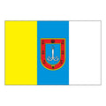 Odessa Obl Flag N6011 A4 Photo Print