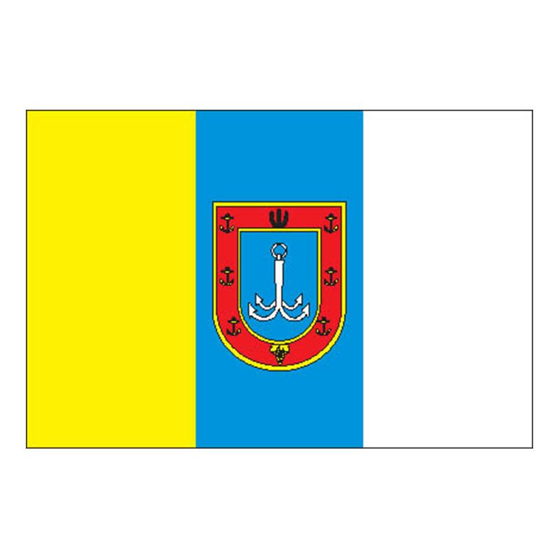 Odessa Obl Flag N6011 A4 Photo Print