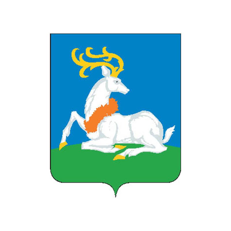 Odintsovo City Coat Of Arms N377 A4 Photo Print