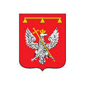 Odoev1777 City Coat Of Arms N6680 A4 Photo Print