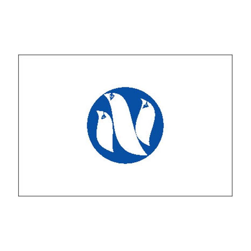 Ogasawara Islands Flag N2393 A4 Photo Print