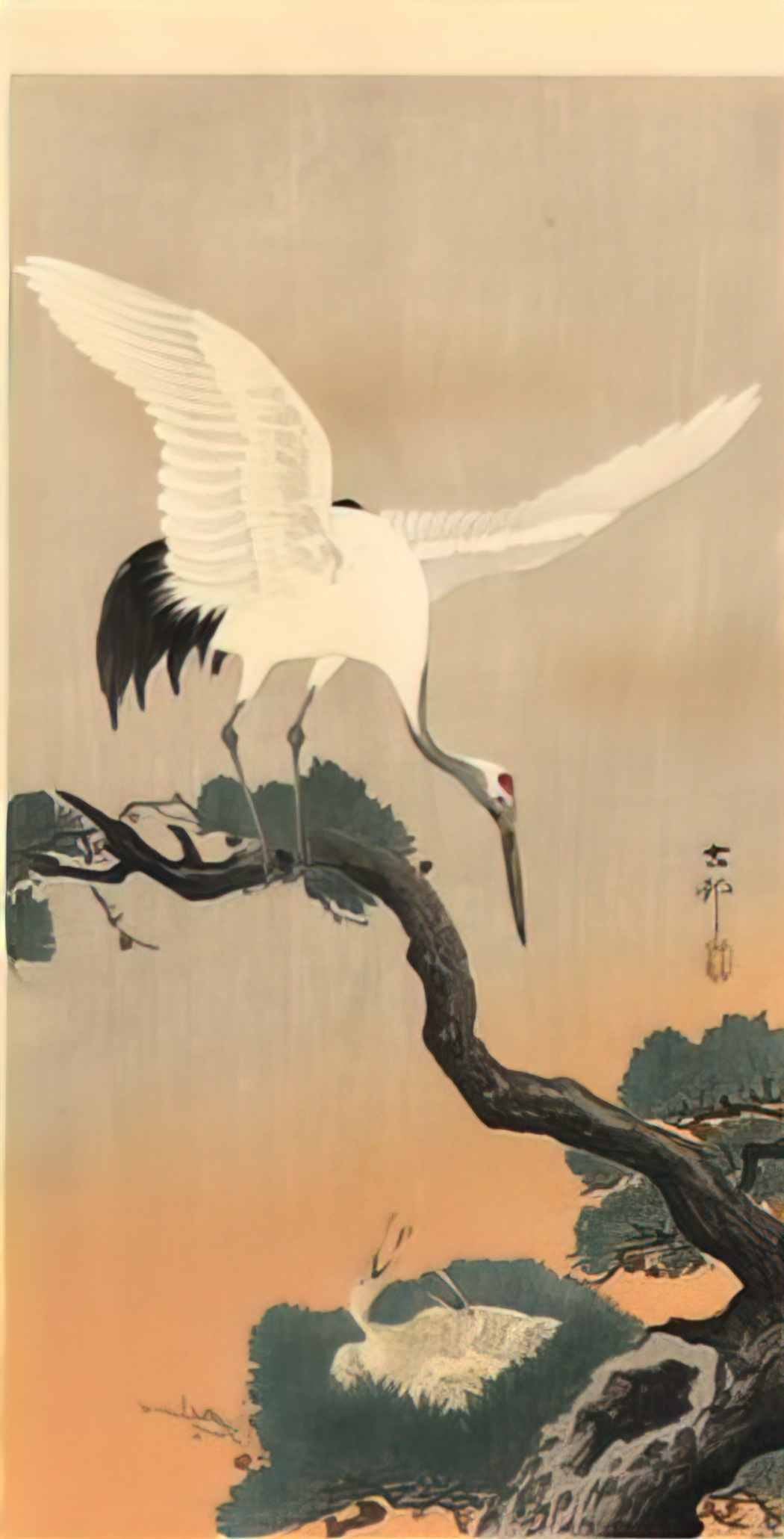Ohara Koson crane over his nest Art A4 Photo Print