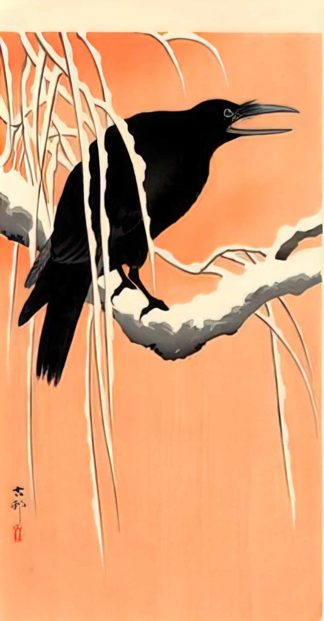 Ohara Koson crow Art A4 Photo Print