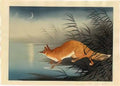 Ohara Koson fox in the reeds Art A4 Photo Print