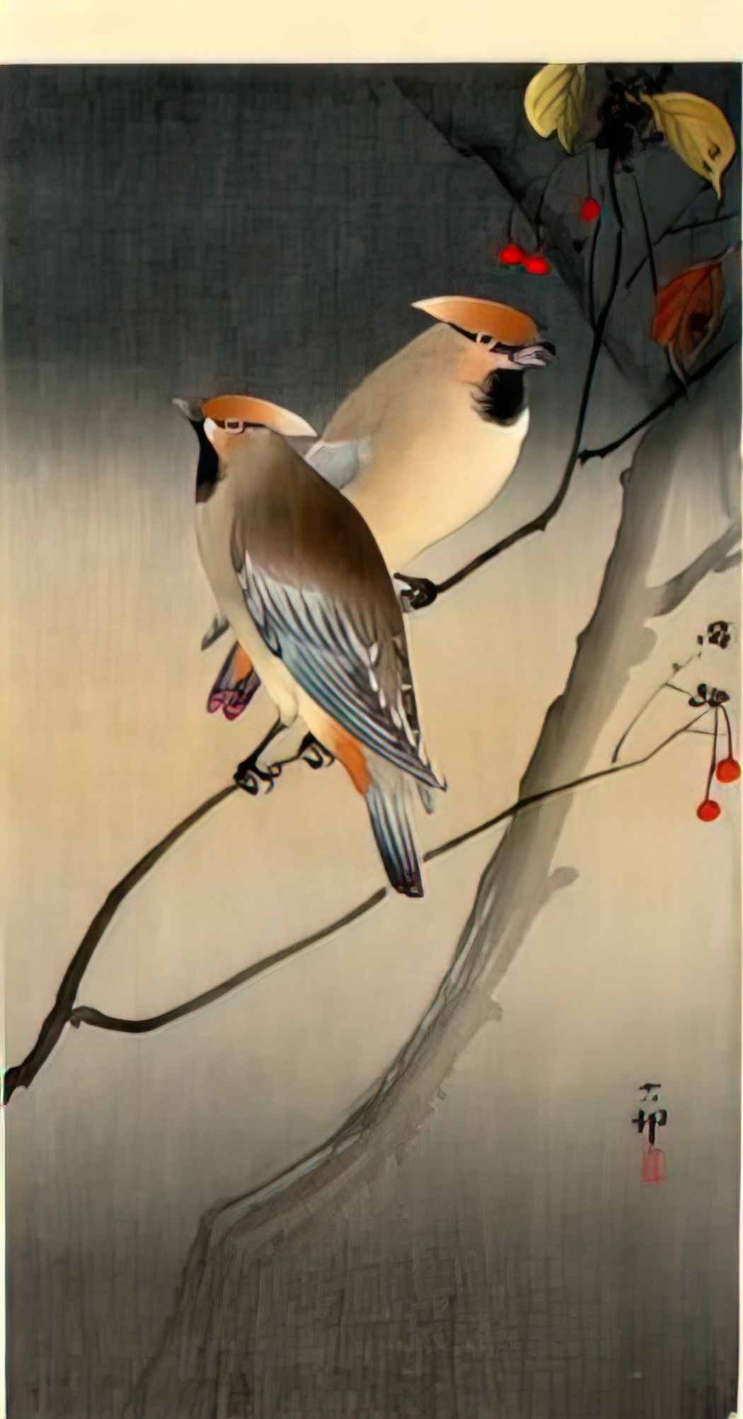 Ohara Koson jays on berry tree Art A4 Photo Print