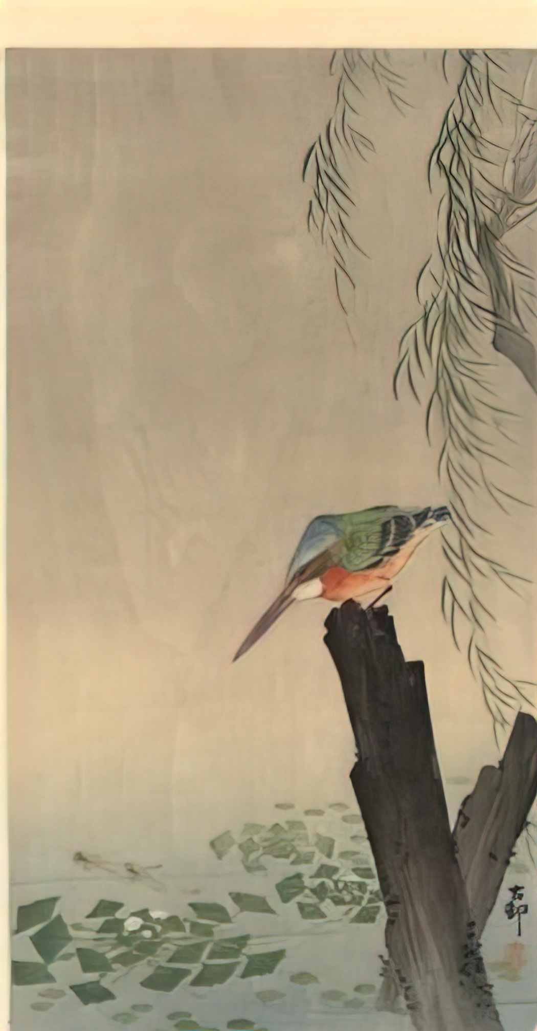 Ohara Koson kingfisher Art A4 Photo Print