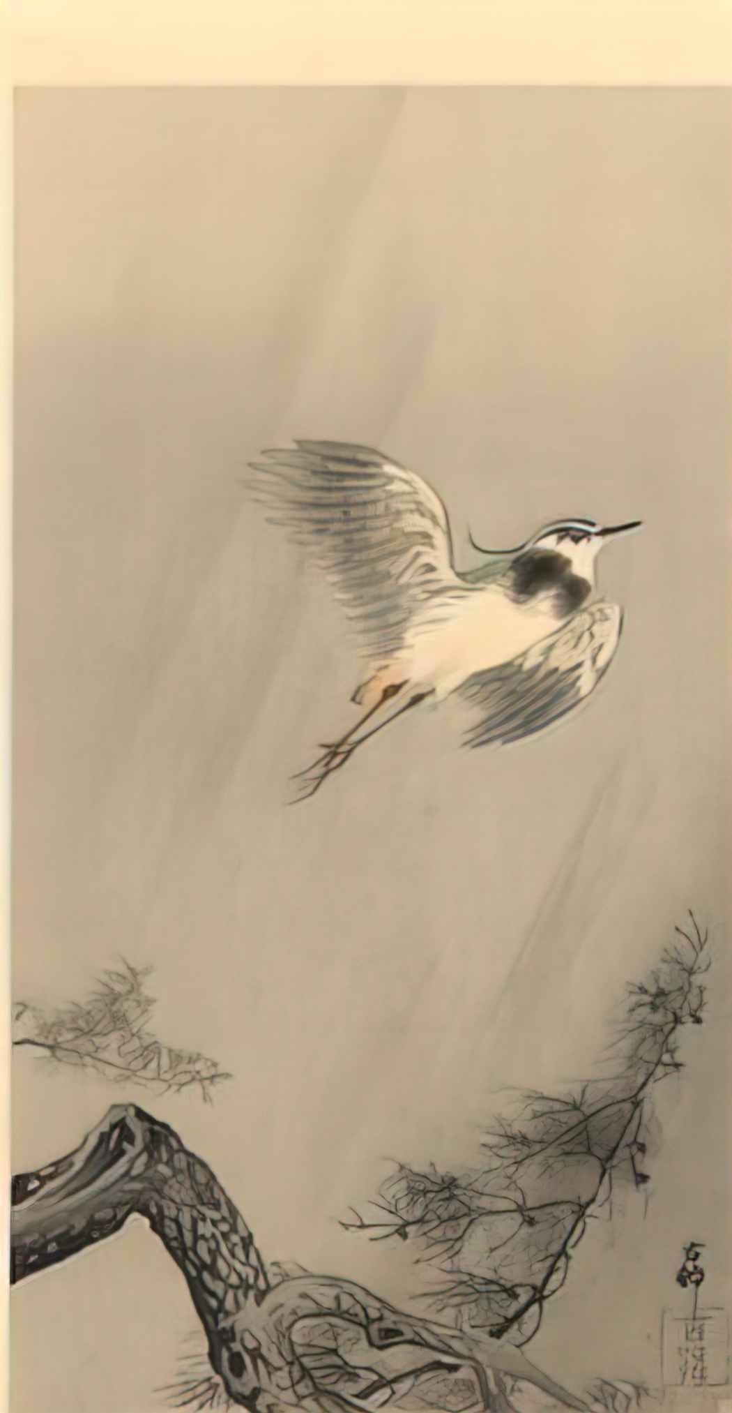 Ohara Koson lapwing Art A4 Photo Print