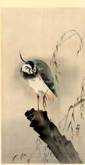 Ohara Koson lapwing on tree stump Art A4 Photo Print