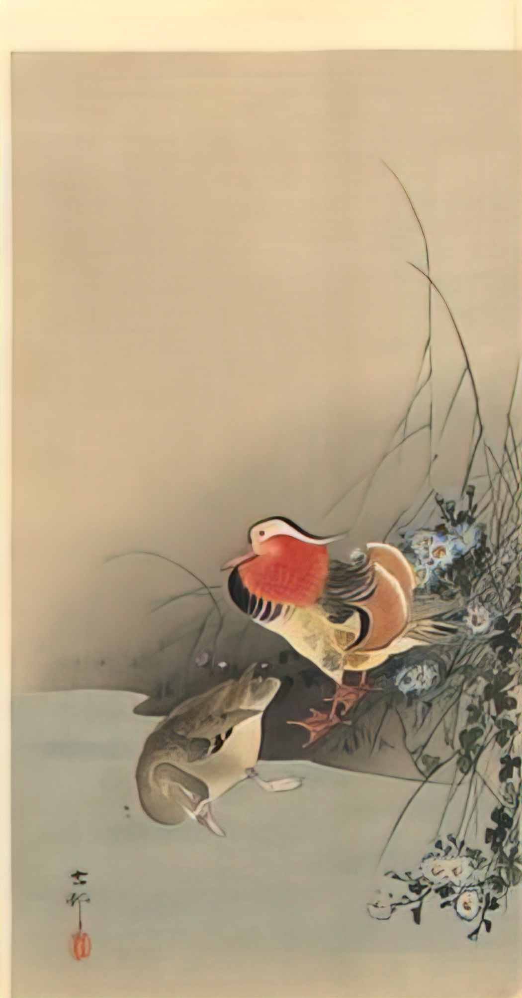 Ohara Koson mandarin ducks Art A4 Photo Print