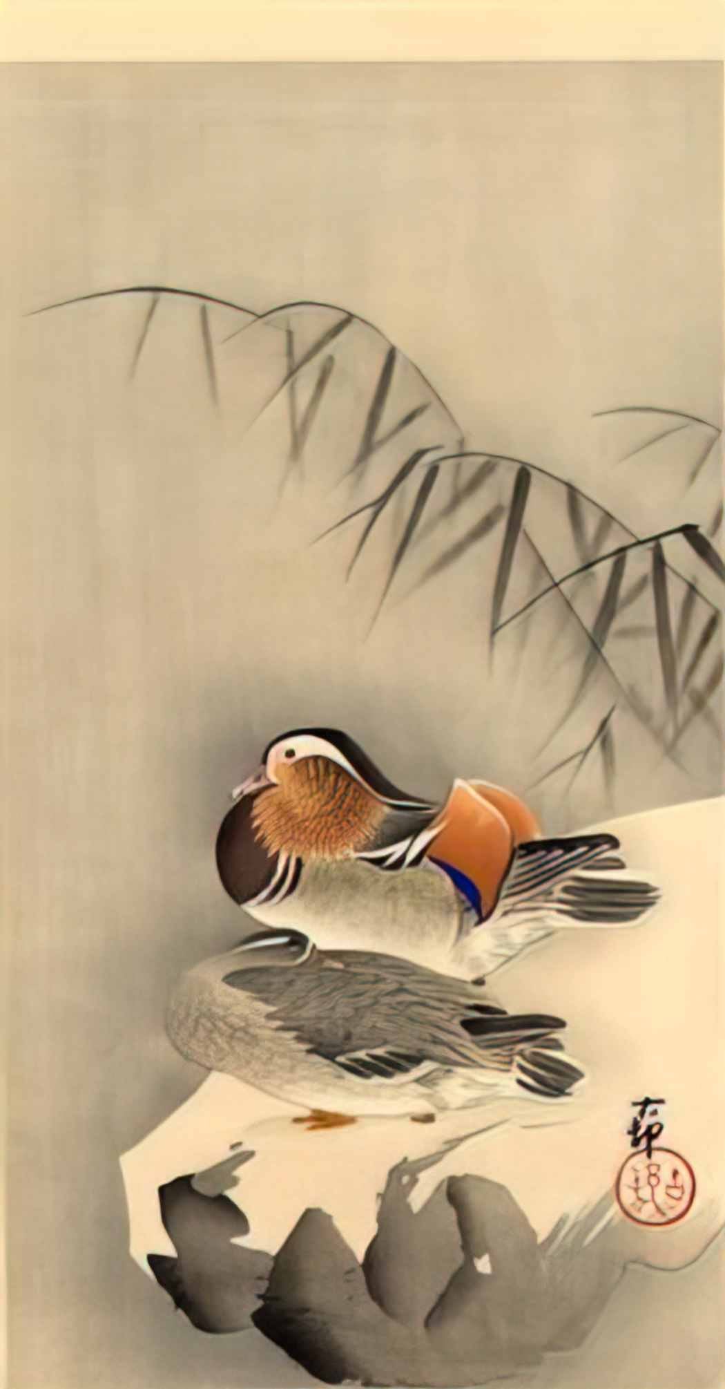 Ohara Koson mandarin ducks in snow Art A4 Photo Print