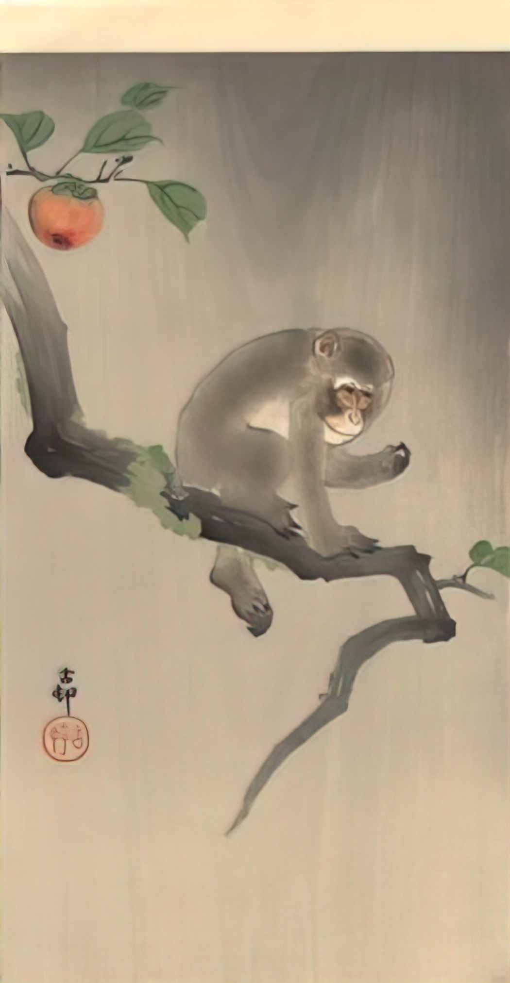 Ohara Koson monkey on the tree Art A4 Photo Print