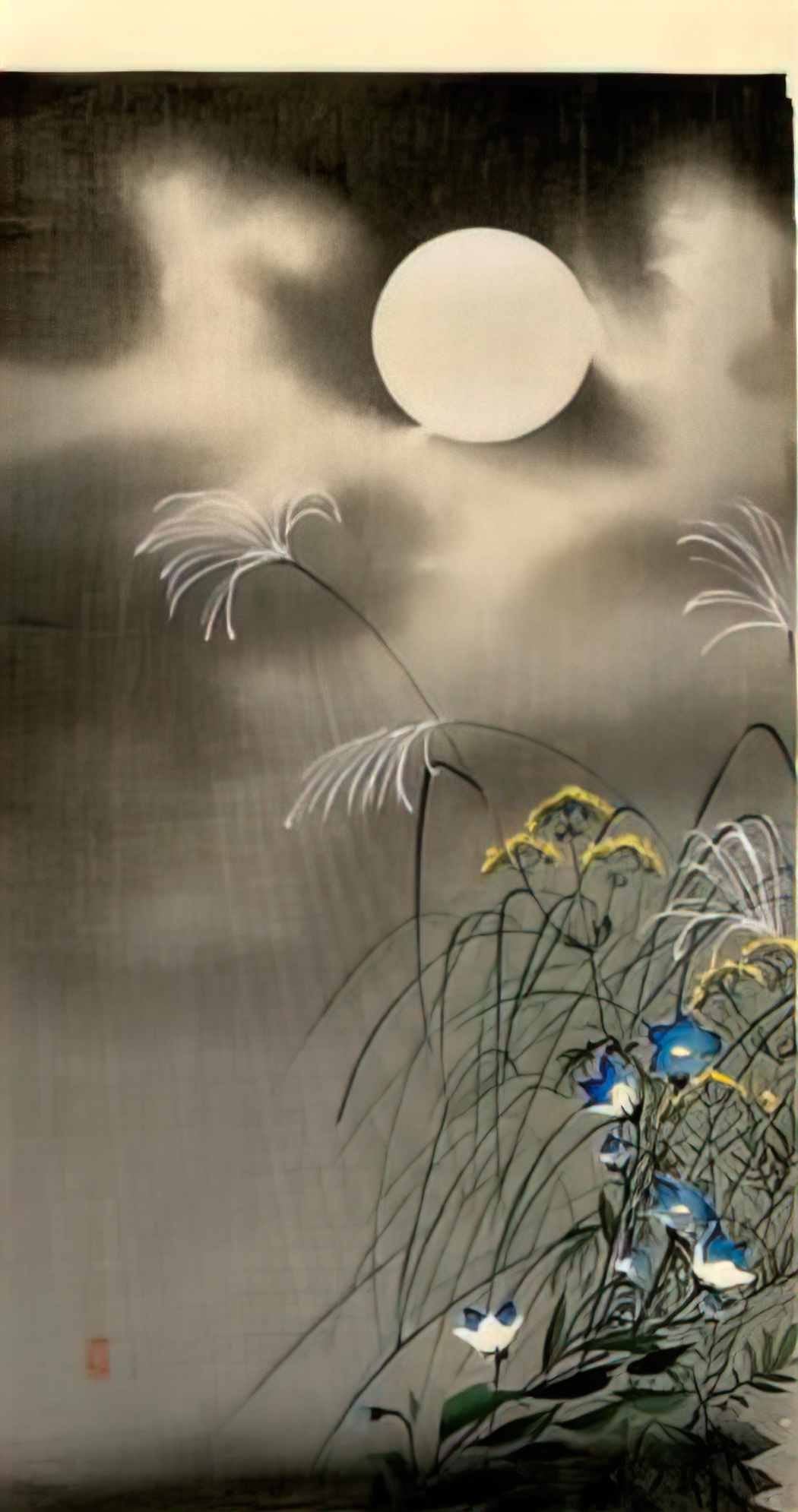 Ohara Koson moon and blue flowers Art A4 Photo Print