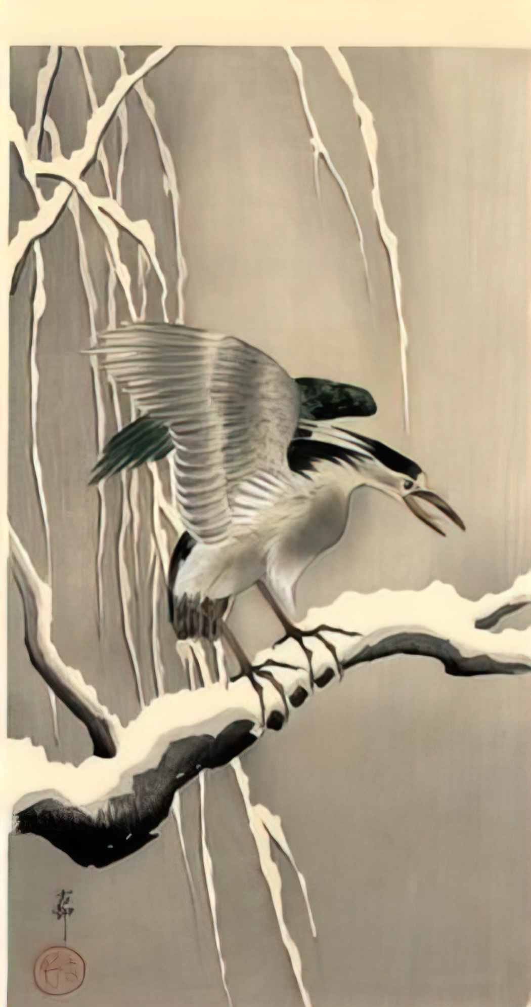 Ohara Koson night heron on a snowy branch Art A4 Photo Print