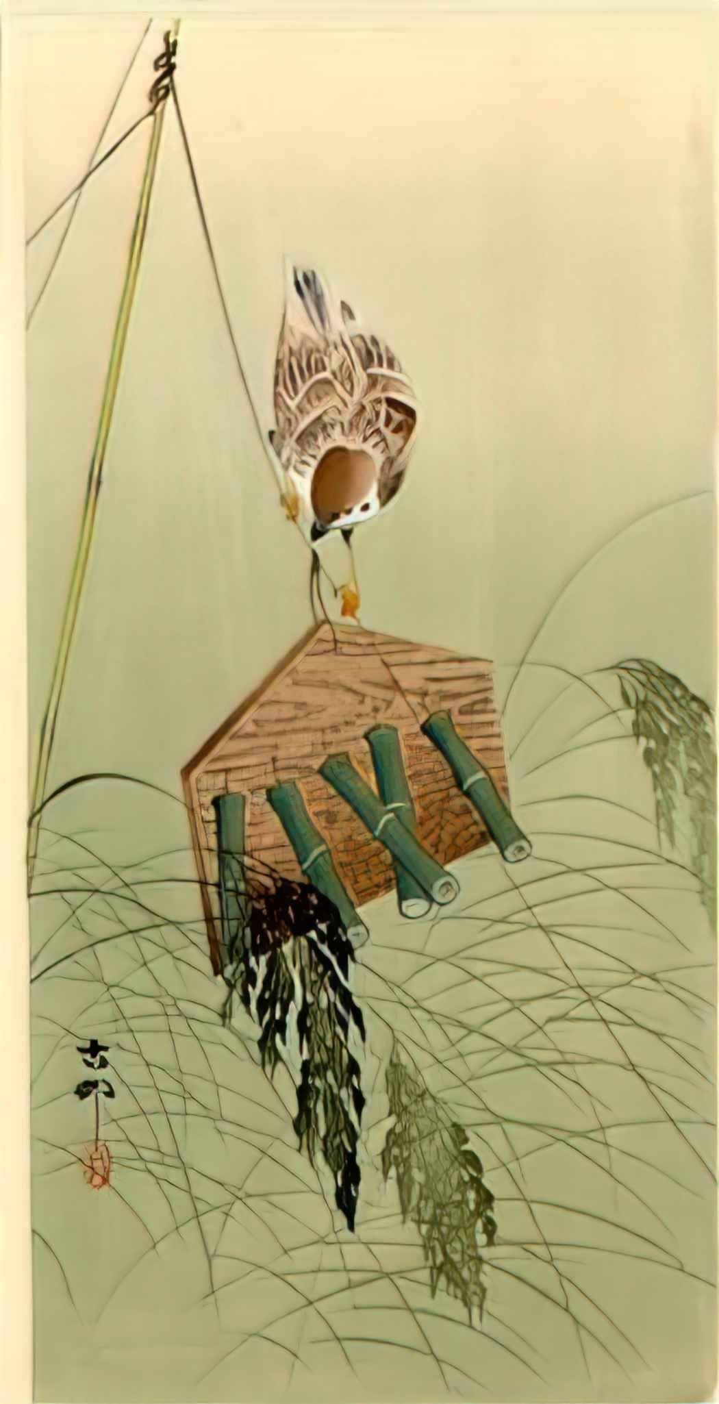 Ohara Koson sparrow and scarecrow Art A4 Photo Print