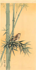Ohara Koson sparrows on bamboo tree Art A4 Photo Print