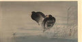 Ohara Koson two gallinules in shallow water Art A4 Photo Print