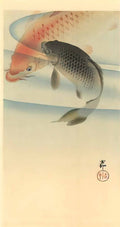 Ohara Koson two koi carps Art A4 Photo Print