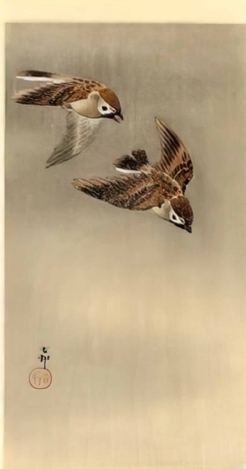 Ohara Koson two sparrows in flight Art A4 Photo Print