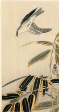 Ohara Koson wheater and bamboo Art A4 Photo Print