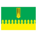 Oisu Vald Flag N2774 A4 Photo Print
