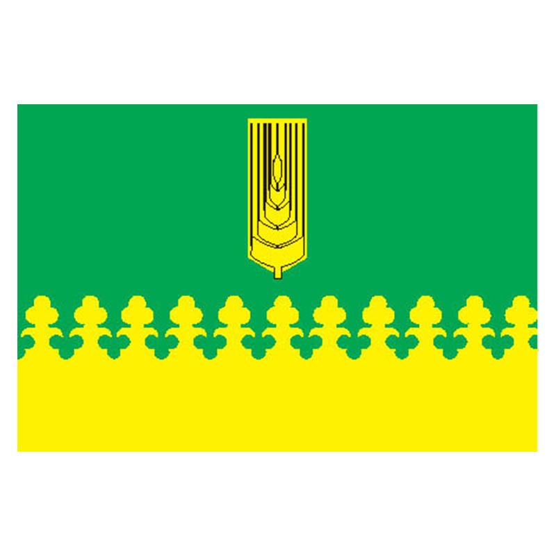 Oisu Vald Flag N2774 A4 Photo Print