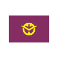 Okayama Pref Flag N2591 A4 Photo Print