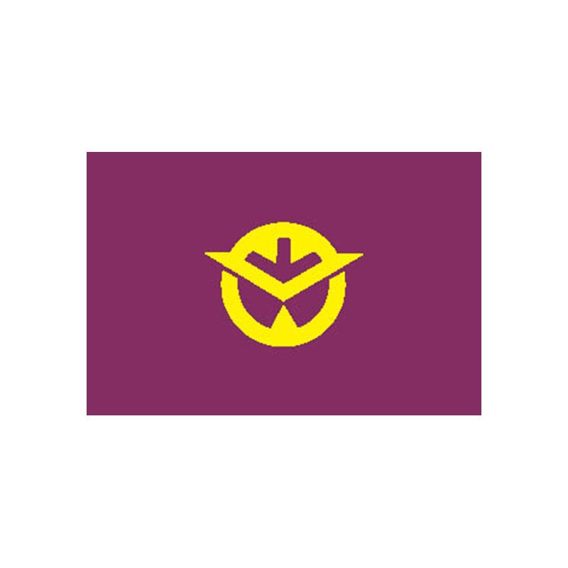 Okayama Pref Flag N2591 A4 Photo Print
