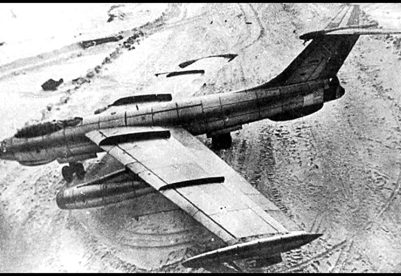 Okb1 Ef150 Jet Powered Bomber Soviet Union 2 A4 Photo Print