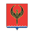 Oktyabrsky Rayon Coat Of Arms N2579 A4 Photo Print