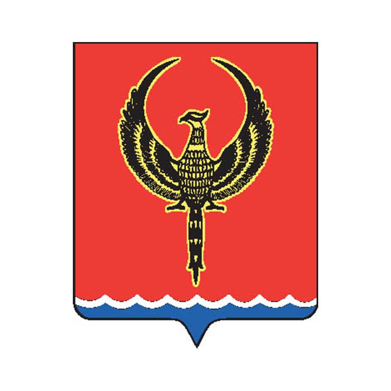 Oktyabrsky Rayon Coat Of Arms N2579 A4 Photo Print