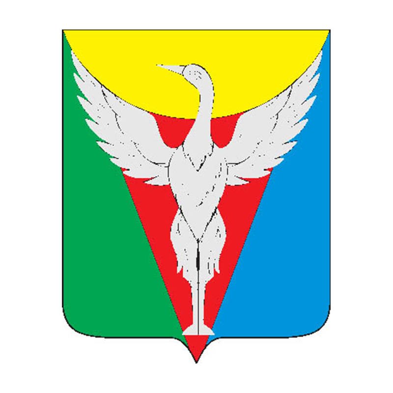 Oktyabrsky Rayon Coat Of Arms N4072 A4 Photo Print