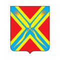 Oktyabrsky Rayon Coat Of Arms N6649 A4 Photo Print