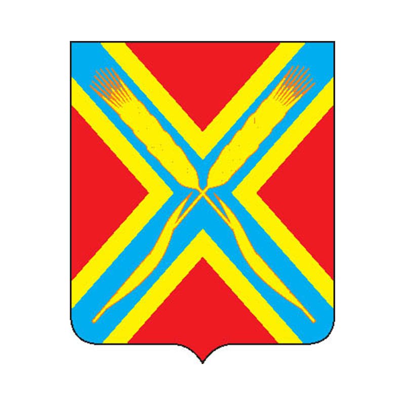 Oktyabrsky Rayon Coat Of Arms N6649 A4 Photo Print