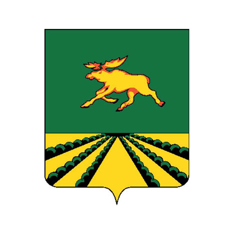 Oleninsky Rayon Coat Of Arms N5465 A4 Photo Print