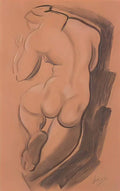 Olexandr Archipenko nude female figure shown from the back Art A4 Photo Print