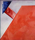Olga Rozanova non objective composition 1917 Art A4 Photo Print