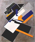 Olga Rozanova non objective composition suprematism Art A4 Photo Print