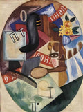 Olga Rozanova the barbershop 1915 Art A4 Photo Print