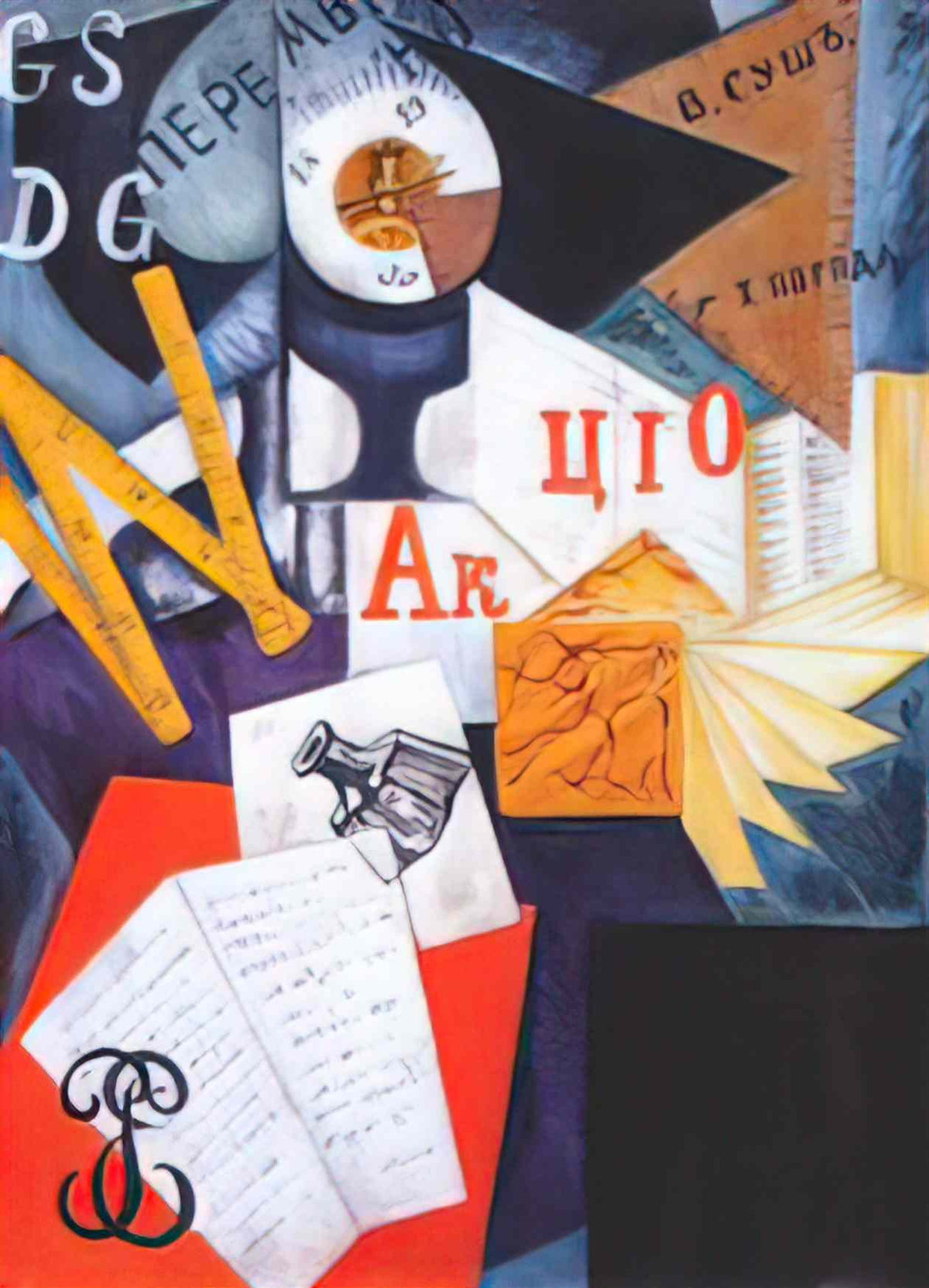 Olga Rozanova writing desk Art A4 Photo Print